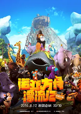 中文字幕在线第二页